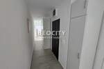 Cetvorosoban stan, Novi Sad | Prodaja · 88m² · 199.000€