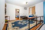 Stan, Beograd - Centar (uži) | Prodaja · 156m² · 600.000€