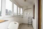 Stan, Beograd - Kneza Miloša (centar) | Izdavanje · 160m² · 1.750€