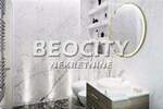 Trosoban stan, Beograd - Dedinje (rtv Pink) | Prodaja · 105m² · 525.000€