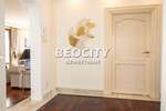 Cetvorosoban stan, Beograd - Blok 70 A | Prodaja · 167m² · 470.000€