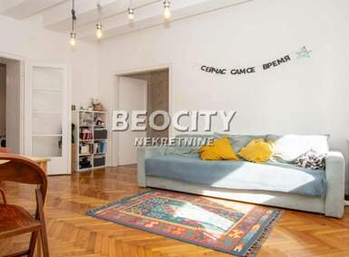 Trosoban stan, Beograd - Centar (uži) | Prodaja · 72m² · 335.000€