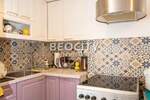 Trosoban stan, Beograd - Centar (uži) | Prodaja · 72m² · 335.000€
