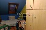 Cetvorosoban stan, Novi Sad - Sajam | Prodaja · 99m² · 205.000€