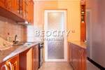 Cetvorosoban stan, Beograd - Vidikovac | Prodaja · 119m² · 212.000€