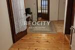 Kuća, Ruma - Ruma | Prodaja · 211m² · 156.000€