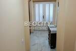 Kuća, Sremska Mitrovica - Ležimir | Prodaja · 211m² · 119.000€