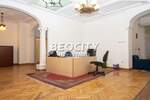 Stan, Beograd - Kneza Miloša (centar) | Prodaja · 203m² · 855.000€