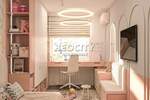 Stan, Novi Sad - Telep | Prodaja · 129m² · 333.566€