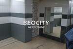 Poslovni prostor / Lokal, Beograd - Vračar (centar) | Prodaja · 35m² · 240.000€