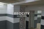 Poslovni prostor / Lokal, Beograd - Vračar (centar) | Prodaja · 35m² · 240.000€