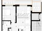 Dvosoban stan, Beograd - Radiofar | Prodaja · 51m² · 94.350€