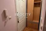 Jednosoban stan, Beograd - Rakovica | Prodaja · 27m² · 73.500€