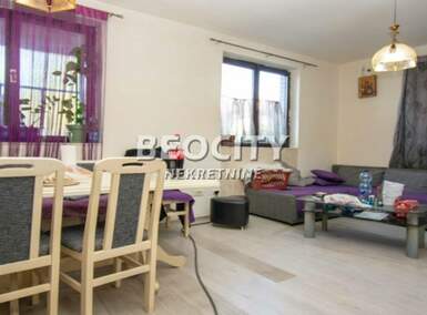 Kuća, Beograd - Surčin (mesto) | Prodaja · 209m² · 260.000€
