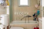 Stan, Beograd - Rakovica | Prodaja · 130m² · 406.000€