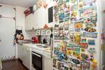 Trosoban stan, Beograd - Čukarička Padina | Prodaja · 85m² · 229.000€