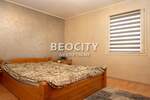 Kuća, Beograd - Zemun (novi Grad) | Prodaja · 100m² · 230.000€