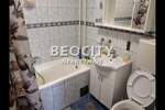Dvosoban stan, Novi Sad - Novo Naselje | Izdavanje · 50m² · 450€