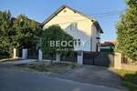 Kuća, Novi Sad - Futog | Prodaja · 290m² · 293.000€
