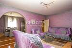 Kuća, Beograd - Vranić | Prodaja · 128m² · 165.000€