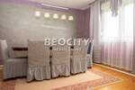 Kuća, Beograd - Vranić | Prodaja · 128m² · 165.000€