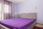 Kuća, Beograd - Vranić | Prodaja · 128m² · 165.000€
