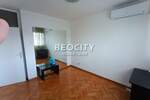Cetvorosoban stan, Beograd - Hotel Jugoslavija (blok 11) | Izdavanje · 88m² · 1.000€