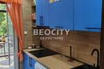 Trosoban stan, Beograd - Rakovica | Prodaja · 85m² · 193.000€
