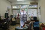 Poslovni prostor / Lokal, Beograd - Rakovica | Prodaja · 28m² · 28.000€