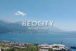 Plac, Herceg Novi - Bijela | Prodaja · 1100m² · 108.000€