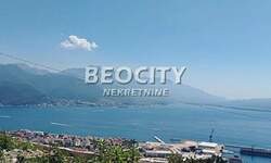 Plac, Herceg Novi - Bijela | Prodaja · 1100m² · 108.000€