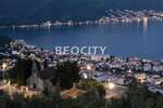 Plac, Herceg Novi - Bijela | Prodaja · 1100m² · 108.000€