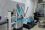 Poslovni prostor / Lokal Novi Sad, Centar – fotografija 1
