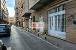 Poslovni prostor / Lokal Beograd, 27. marta – fotografija 1