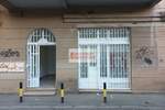 Poslovni prostor / Lokal Beograd, 27. marta – fotografija 5