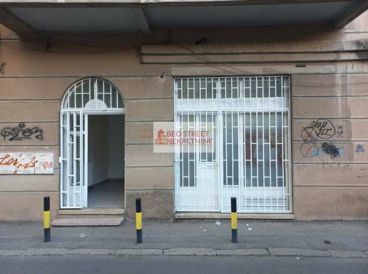 Poslovni prostor / Lokal Beograd, 27. marta – fotografija 5