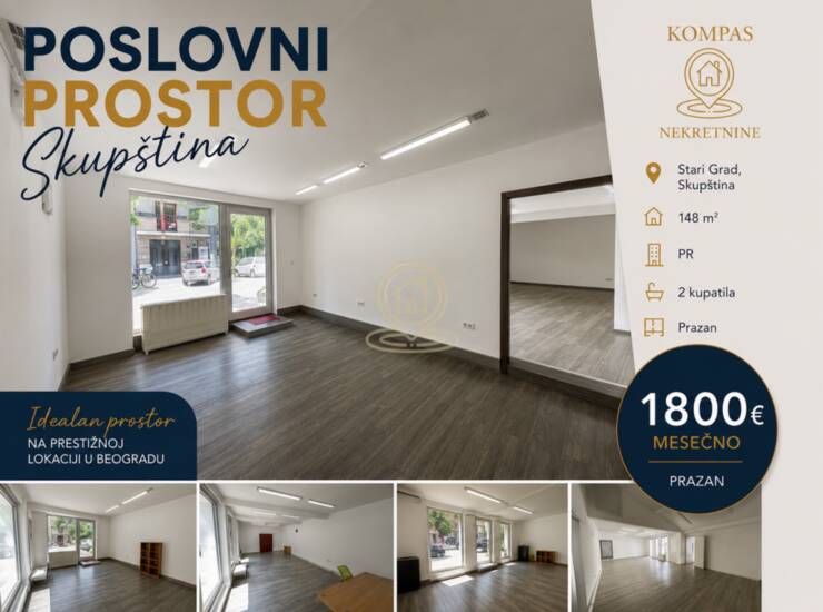 Poslovni prostor / Lokal Beograd, Skupština – fotografija 1