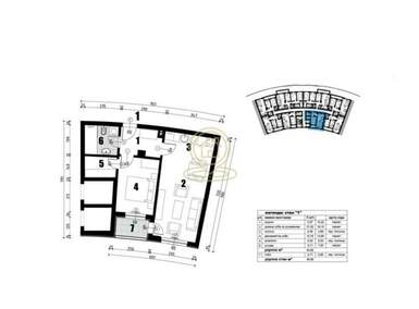 Dvosoban stan, Ledena stena · 49m² · 103.000€ | SveNekretnine