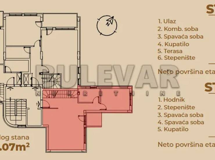 Stan Niš, Centar – fotografija 3