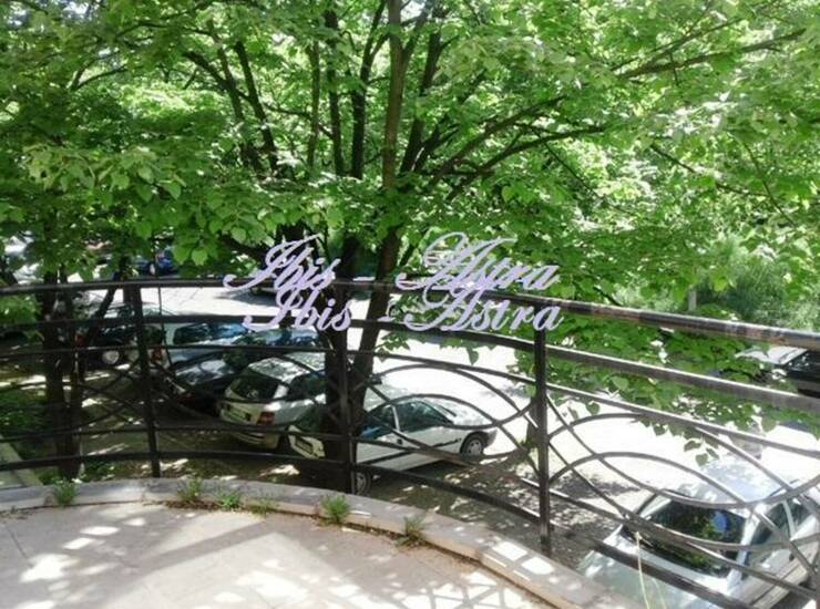 Poslovni prostor / Lokal Beograd, Braće Jerković – fotografija 9