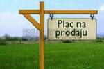 Plac Niš, Čele kula – fotografija 1