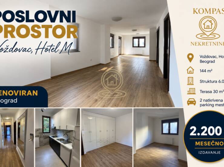 Poslovni prostor / Lokal Beograd, Hotel M – fotografija 1
