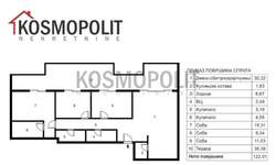 Cetvorosoban stan, Centar · 122m² · 231.000€ | SveNekretnine