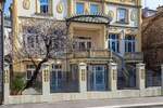 Poslovni prostor / Lokal Niš, Centar – fotografija 1