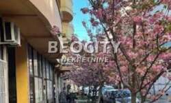 Plac, Centar · 600m² · 1€ | SveNekretnine