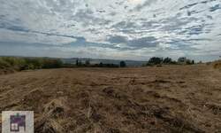 Plac, Vranić · 150.000€ | SveNekretnine