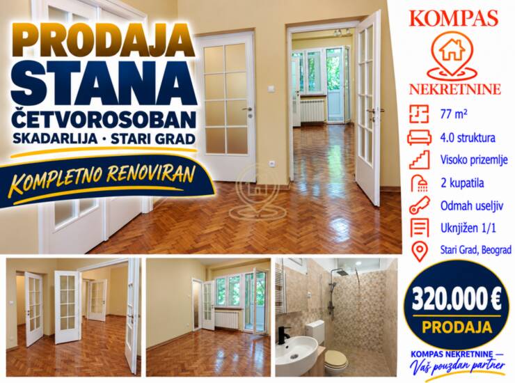 Stan Beograd, Skadarlija – fotografija 1