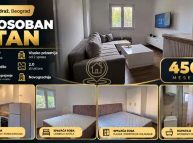 Dvosoban stan, Kumodraž · 32m² · 450€ | SveNekretnine