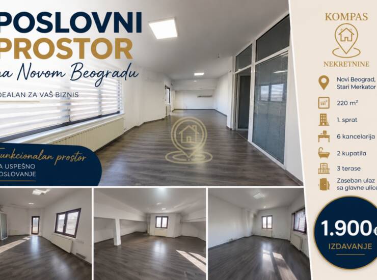 Poslovni prostor / Lokal Beograd, Stari merkator – fotografija 1