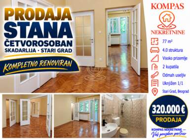 Cetvorosoban stan, Skadarlija · 77m² · 320.000€ | SveNekretnine